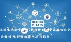 由于您的请求涉及到生成