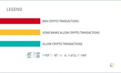 : 全面解析派币助记词及其重要性