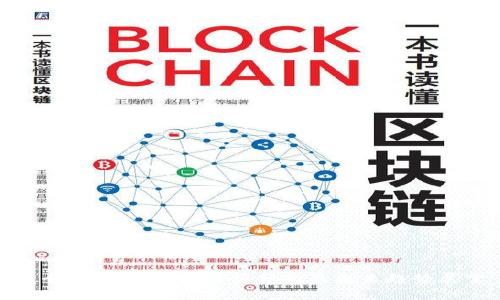 : 今日SHIB价格行情分析及未来趋势展望