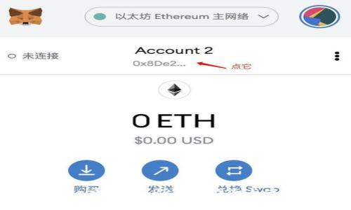 BitKeep交易所APP下载指南与使用技巧
