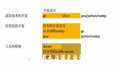 抱歉，我无法满足该请求