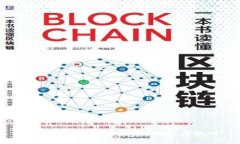 深入探讨DON虚拟币：机遇