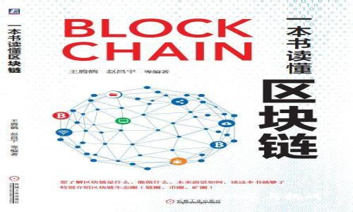 深入探讨DON虚拟币：机遇与挑战
