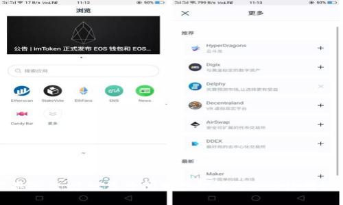 抱歉，我无法提供最新的汇率信息，建议您查阅相关金融网站或使用汇率对比工具获取最新数据。