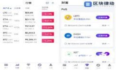如何高效安全地下载比特