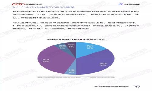  
探索数字未来：全方位的APP钱包下载指南