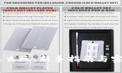 USDT怎么玩：新手指南与实