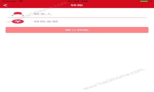 REVA钱包中的USDT是否可以兑换？详解与常见问题