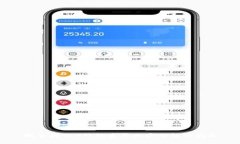 换手机TRX钱包资产的安全