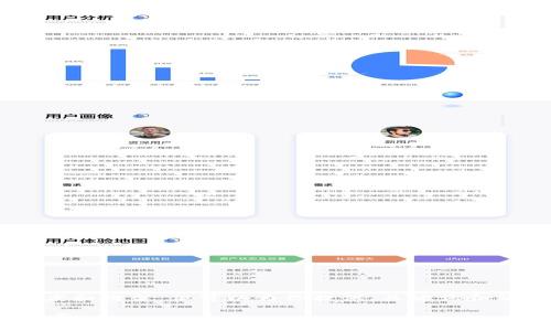 无法提供具体的内容长度和框架，但可以为你提供、关键词和简要大纲，及问题的思路。

USDT支付接口的官方指南