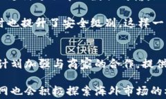 jiaotig买卖网交易平台：开