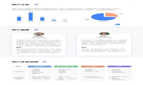如何使用巴比特钱包接收比特币：详细指南