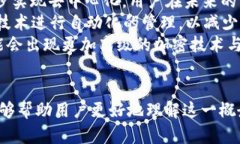 USDT的UID与钱包地址之间的