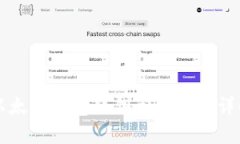 以太坊钱包私钥形成机制
