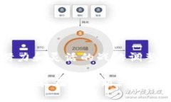 探索AEN虚拟币：未来数字