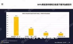 AToken钱包余额提现教程