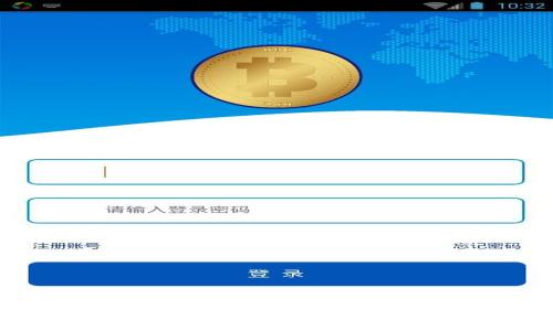 以太坊钱包安装目录名详解与使用指南