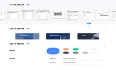离线钱包：安全存储比特