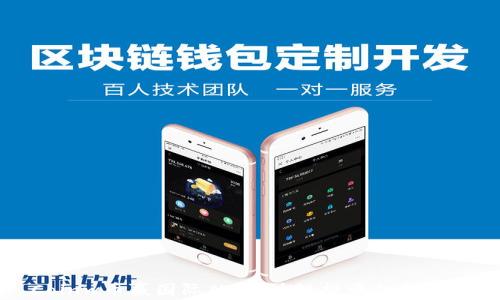
Coinw币赢国际站：区块链投资的新风口