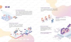Tether官网注册详解：一步