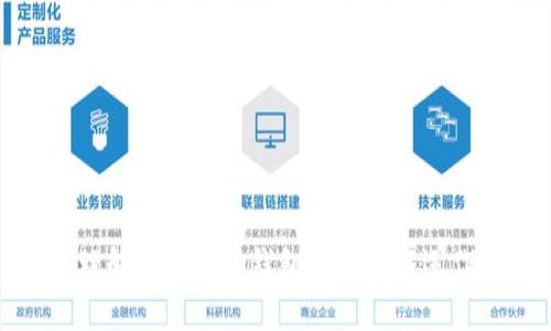 深入理解比特币冷钱包的存在与运作机制