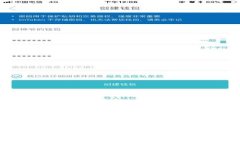 : 狗狗币今日最新价格分析