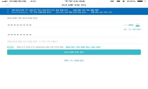 : 狗狗币今日最新价格分析及投资策略
