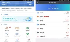 比特币钱包安全性分析：