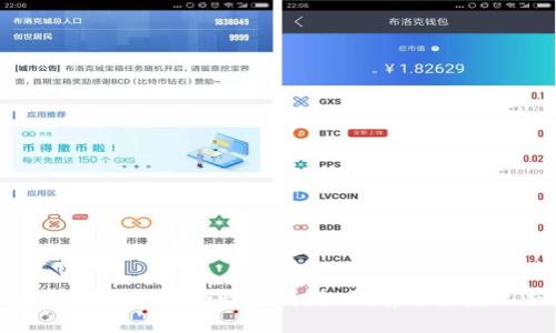 比特币钱包安全性分析：如何有效防范攻击