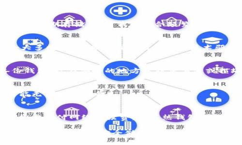 步骤1：了解狗狗币冷钱包
狗狗币冷钱包是一种离线存储狗狗币的方法，可以帮助用户在不连接互联网的情况下安全地保存他们的数字资产。通过冷钱包，用户能够有效地保护自己的狗狗币免受黑客攻击和其他在线安全威胁。狗狗币冷钱包通常有多种形式，包括硬件钱包、纸钱包等。选择合适的冷钱包至关重要，这能提升资产的安全性。

步骤2：选择合适的狗狗币冷钱包
在开始注册冷钱包之前，你需要先选择一种适合自己的冷钱包。有几种不同的选择：
ul
    li硬件钱包：硬件钱包如Ledger、Trezor等是非常强大的冷钱包，支持多种加密货币，包括狗狗币。它们制造精良，附带私钥保护，能够提供极高的安全性。/li
    li纸钱包：纸钱包允许用户生成一对公钥和私钥，并把它们打印出来。因为纸钱包是完全离线的，它可以避免网络攻击，但需妥善保存，避免损坏或丢失。/li
/ul

步骤3：注册和设定硬件钱包
硬件钱包的安全使用方法
如果选择硬件钱包，接下来需要购买并设置钱包。购买时请务必选择官方渠道，以避免买到假冒产品。收到设备后，遵循说明书进行设置：
ul
    li连接设备：通常通过USB接口将硬件钱包连接到电脑。确保使用官方提供的软件进行操作。/li
    li生成恢复词：钱包在设定时会要求生成一组恢复词（通常为24个单词），用于恢复你的钱包。一定要妥善保存这组词，切勿与他人分享。/li
    li创建PIN码：为钱包设置一个强密码，也就是PIN码，以增加进一步的保护。/li
/ul

硬件钱包中的狗狗币注册
完成设置后，你可以通过硬件钱包提供的软件或应用程序添加狗狗币。在软件中的“添加货币”功能中选择狗狗币，按照指示进行操作。一旦确认，狗狗币就会出现在你的钱包内。

步骤4：创建纸钱包
如何生成狗狗币纸钱包
生成纸钱包时，确保访问一个安全的生成网站，如walletgenerator.net。在无网络环境下生成纸钱包，尽量避免使用公用电脑，以下是生成流程：
ul
    li访问离线生成网站：将电脑断网，通过 USB 或其他方法将网站内容传输到目标计算机。/li
    li生成钱包：按照说明点击生成狗狗币地址，随后将生成的公钥和私钥打印出来。/li
    li存储安全：签署一个没有互联网的离线环境中安全保存纸钱包，特别注意防止水、火等自然灾害的损坏。/li
/ul

步骤5：安全存储和管理狗狗币
保护你的狗狗币冷钱包
一旦注册并创建好钱包，请注意以下几点，确保你的狗狗币安全：
ul
    li定期备份：定期必须进行冷钱包备份，以防止意外丢失。/li
    li避免曝光：不向他人透露你的私钥、恢复词和密码。/li
    li离线存储：纸钱包应放在防火、防水的地方，硬件钱包也需妥善保管，避免遭受物理攻击。/li
/ul

相关问题
在注册狗狗币冷钱包的过程中，经常有人会有一些疑问。以下是5个常见烈的相关问题。

1. 什么是冷钱包？冷钱包和热钱包有什么区别？
冷钱包是指离线存储数字货币的钱包，通常最为安全，因为它不与互联网连接；而热钱包则是在线钱包，相对方便但安全性较低。冷钱包适合长期存储，而热钱包适合频繁交易。

2. 如何选择适合自己的狗狗币冷钱包？
选择狗狗币冷钱包时你需要考虑多个因素，包括安全性、易用性、是否支持多种币种、以及你的技术水平等。此外，硬件钱包相对安全，适合大多数用户，而纸钱包则更适合技术驱动的用户和长期持有者。

3. 冷钱包安全吗？怎样维护钱包的安全性？
冷钱包由于不连接互联网，安全性相对较高，但用户仍然需谨慎保护他们的私钥、恢复词和PIN码，避免它们被他人获取。此外，应定期备份钱包，放在安全的地方以防止丢失或损坏。

4. 如何恢复丢失的冷钱包？
恢复冷钱包需要使用当初设置时生成的恢复词。通过合适的软件和恢复功能，输入恢复词后可以恢复钱包并访问资金。若无恢复词，则可能无法找回资金。

5. 狗狗币冷钱包的费用如何？
许多冷钱包（例如纸钱包）是免费的；然而，硬件钱包需支付一定费用，价格通常在几百元到几千元人民币不等。使用冷钱包的交易互动通常需支付网络手续费，但与热钱包相比，这在整体中并不算高。每个用户需要根据自身的需求进行选择。

总结：注册狗狗币冷钱包的流程是一个非常重要的步骤，能确保你的数字资产安全。无论是选择硬件钱包还是纸钱包，都要认真对待钱包的创建、备份和安全储存。结合相应的安全措施，你的狗狗币将会安全地存储在冷钱包中，保护你的投资。