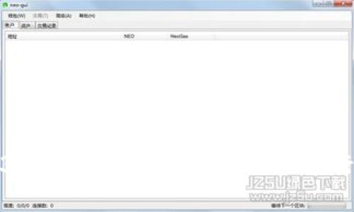 2023年最新虚拟币交易网站排行分析