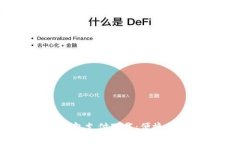 全面解析K豆钱包支付下载