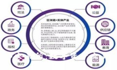 探索Web3交易所：数字资产
