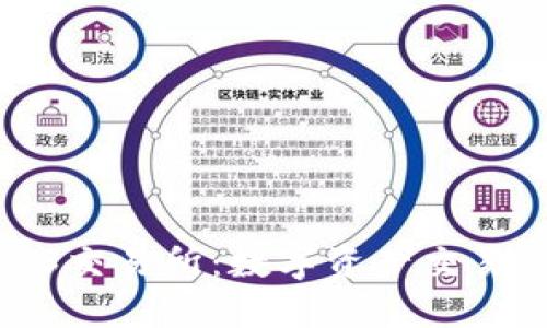 探索Web3交易所：数字资产交易的新纪元