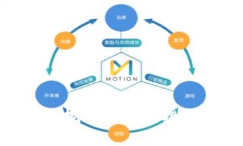 深入探讨BTC挖矿：机制、挑战与未来展望