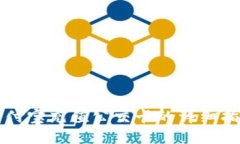 支付宝充值公交卡的详细