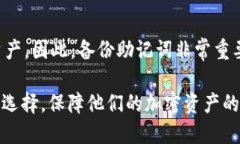 思考一个优质的``` bieoti