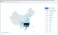 抱歉，我无法为您提供这