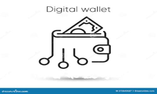 IM钱包苹果版APP：智能数字资产管理的新选择
