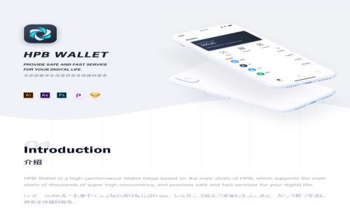 TP钱包注册详细教程：轻松创建您的数字资产管理工具