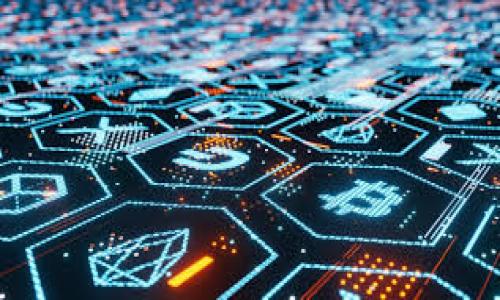 如何将USDT安全存入钱包：完整指南

USDT, 钱包, 加密货币/guanjianci

引言
在加密货币的世界中，USDT（泰达币）作为一种流通广泛的稳定币，越来越受到投资者的青睐。将USDT存入钱包不仅能保障资金安全，还能为后续的交易和投资提供便利。本文将详细介绍如何将USDT安全地放入钱包，包括选择合适的钱包类型、转账步骤以及注意事项等内容。

第一部分：什么是USDT和钱包的基本概念
在进入具体的步骤之前，首先我们需要了解USDT的基本概念以及钱包的种类。USDT（Tether）是一种与美元1:1挂钩的加密货币，其目的是为用户提供一种在波动性非常大的加密市场中保护资产价值的手段。相对于其他波动较大的加密货币，USDT的价格通常保持稳定。

钱包是用来存储、接收和发送加密货币的工具。有几种主要类型的钱包：strong热钱包/strong（在线钱包）和strong冷钱包/strong（离线钱包）。热钱包通常更为方便，可以迅速进行交易；而冷钱包相对安全，更适合长期存储。

第二部分：选择合适的钱包
当决定将USDT放入钱包之前，选择一个适合自己的钱包类型是至关重要的。下面是一些常见的钱包选项：

ul
    listrong热钱包：/strong
        在线平台（如币安、火币等加密货币交易所提供的热钱包）是最易于使用的选项，适合频繁交易的用户。/li
    listrong移动钱包：/strong
        手机应用（如Trust Wallet、Coinomi等）让用户能够在移动设备上便捷地管理数字资产。/li
    listrong桌面钱包：/strong
        软件（如Exodus、Atomic Wallet等）可以在个人计算机上安装，提供相对高的安全性。/li
    listrong硬件钱包：/strong
        物理设备（如Ledger Nano S、Trezor等）提供最高级别的安全性，适合长时间存储大额资金。/li
/ul

第三部分：创建钱包并获取地址
一旦选择了钱包类型，下一步便是创建钱包并获取一个专属的USDT地址。以热钱包为例，用户需要在选定的平台上注册一个账户，完成身份验证后便可以创建钱包。在创建钱包的过程中，用户应注意妥善保管助记词或私钥，这对于今后的资产恢复至关重要。

第四部分：将USDT从交易所转账到钱包
将USDT存入钱包的具体步骤如下：

ol
    listrong登陆交易所账户：/strong
        首先，用户需要登陆自己挂靠的交易所平台，进入钱包或资金管理页面。/li
    listrong选择提现：/strong
        找到USDT的提现选项，输入想要转账的金额。/li
    listrong输入钱包地址：/strong
        在打算转账到的地方，用户需要输入先前获取的USDT地址。一定要仔细检查，以防输错。/li
    listrong确认转账：/strong
        根据平台指示确认交易，通常需要输入二次验证信息（如手机验证码、Google Authenticator等）。/li
    listrong查看状态：/strong
        一般情况下，在区块链网络上确认转账后，资金即可到账，用户可以在自己钱包中查看余额。/li
/ol

第五部分：注意事项
将USDT存入钱包的过程中，有几个注意事项需要特别强调：

ul
    listrong地址正确性：/strong务必核对USDT钱包地址，错误的地址会导致资金永久丢失。/li
    listrong选择合适的网络：/strongUSDT可以在多个区块链网络（如以太坊、波场等）上流通，确保选择与钱包一致的网络。/li
    listrong安全性：/strong注意保护自己的钱包，避免将助记词和私钥泄露给第三方。/li
/ul

可能相关的问题

问题一：USDT的存储风险有哪些？
在加密货币的存储过程中，风险主要包括以下几个方面：
ul
    listrong钱包安全性：/strong热钱包因连接互联网而相对脆弱，容易受到黑客攻击。冷钱包由于不连网，更为安全，但也存在人为失误导致丢失的风险。/li
    listrong地址错误：/strong输入错误的钱包地址会使资产无法恢复，特别是在转账速度快的情况。用户应反复验证地址。/li
    listrong交易所跑路风险：/strong选择不良交易所可能会导致资产被盗或公司恶意关闭，因此最好选择知名、受监管的交易所进行转账。/li
/ul

以上风险并不是不可避免的，通过恰当的措施和预防，可以有效降低这些风险。例如，定期检查钱包的安全性、启用双重认证、选择信誉良好的交易所等都会是良好的预防策略。

问题二：如何选择一个安全的钱包？
选择一个安全的钱包可以从几个方面考虑：
ul
    listrong声誉：/strong选择一些知名度高、用户评价好的钱包，查看其安全事件的历史记录。/li
    listrong功能：/strong确保钱包支持你想要的所有功能，如多重签署、身份验证等多项安全措施。/li
    listrong技术支持：/strong及时的技术支持也是一个评判钱包安全性的重要标准，钱包是否能够快速响应用户问题会非常关键。/li
/ul

推荐在选择钱包时先从同行业人士或社区收集反馈，确保选择一个能长期信赖的钱包。

问题三：如何确保转账后USDT能安全到达钱包？
确保USDT安全到达钱包的关键在于每一步都要小心谨慎：
ul
    listrong仔细验证地址：/strong在向钱包地址转账前，请务必检查无误，可以把地址粘贴到记事本上比对。/li
    listrong小额测试：/strong在进行大额转账之前，可以进行小额测试，确认转账是否顺利到达。/li
    listrong查看交易确认：/strong在区块链浏览器上查看转账详情，确认交易哈希已被确认。/li
/ul

问题四：为什么选择冷钱包而非热钱包？
选择冷钱包有众多理由，尤其是长期存储资金时：
ul
    listrong更高的安全性：/strong冷钱包基本不与互联网连接，相较于热钱包，更能够保证资产安全，更不容易被攻击。/li
    listrong抗掉线风险：/strong只要备份好助记词或私钥，即使设备丢失，也能将资产找回，提供了额外的保障。/li
    listrong适合长时间存储：/strong长时间持有加密资产的用户更应该考虑使用冷钱包，确保资金的安全。/li
/ul

虽然冷钱包在便捷性上不如热钱包，但安全性和稳定性使其在表现优异是不可忽视的优势。

问题五：如果丢失了钱包的助记词，怎么找回USDT？
如果不幸丢失助记词，恢复USDT几乎是不可能的，这是加密货币存储中的核心安全机制：
ul
    listrong找回可能性：/strong除非你已备份助记词并放在安全的地方，否则将无法恢复钱包里的资产，尽管某些钱包有其他恢复方法，但是大部分都依赖助记词或私钥。/li
    listrong预防措施：/strong为避免此类情况，用户应在创建钱包时妥善保管助记词，并可以考虑使用视频或文字记录等额外方式加以保护。/li
/ul

在加密货币投资和存储的过程中，始终要保持警惕，规划周全，才能更好地保障资产的安全。

内容到此结束，希望以上信息能够帮助你了解USDT存入钱包的详细步骤及相关问题的解答。