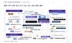 u币买卖构成什么犯罪？深