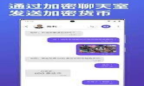 

中币USDT钱包维护时间解析