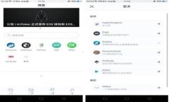 全面解析Topay数字钱包最新