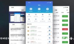 IMTOMEN钱包官方版下载：让