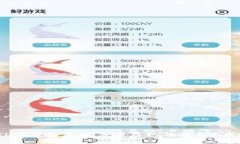 : 深入了解LTC钱包查询：便