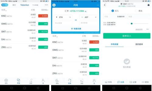 以太坊U盘钱包的优势与使用指南