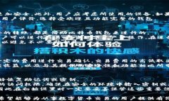 比特币钱包图片下载：安