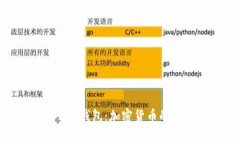 全面解析LEO钱包：加密货