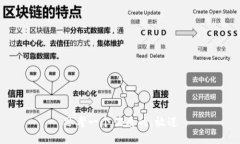 思考一个优质的，放进